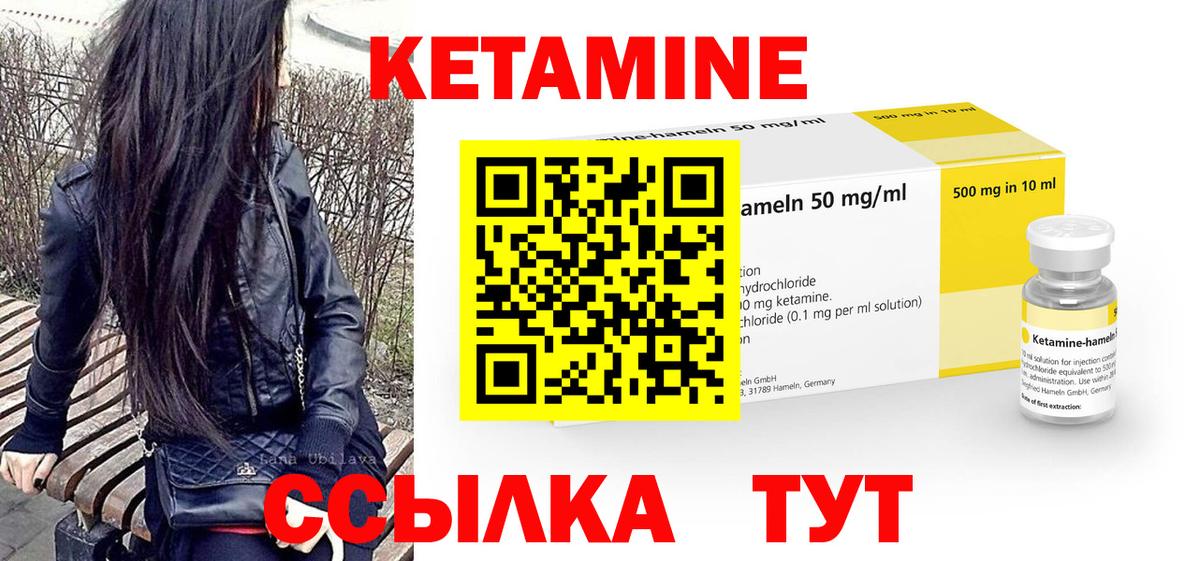 КОКАИН  Вход с VPN  Меф МЯУ МЯУ   МЕТАМФЕТАМИН  Лсд 25  ГАШ  Карачаевск  Бошки Шишки  Alpha PVP СК кристаллы 