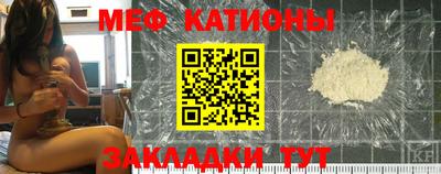 jwh Краснокаменск