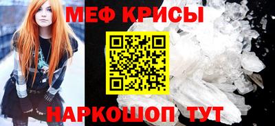 бутик Краснодар