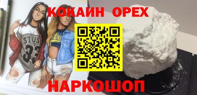 jwh Краснокаменск