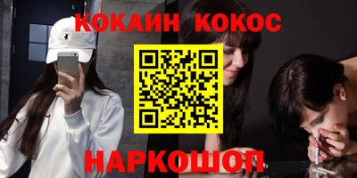 круглые Краснознаменск