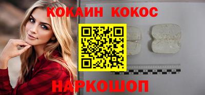jwh Краснокаменск