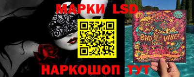 jwh Краснокаменск