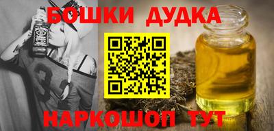 jwh Краснокаменск
