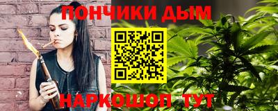 jwh Краснокаменск