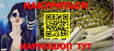 jwh Краснокаменск