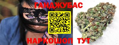 круглые Краснознаменск