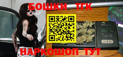 jwh Краснокаменск