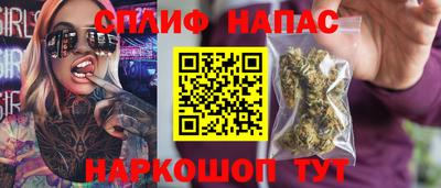 jwh Краснокаменск