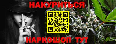 круглые Краснознаменск