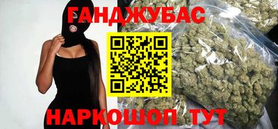 хмурый Лениногорск