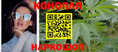 jwh Краснокаменск
