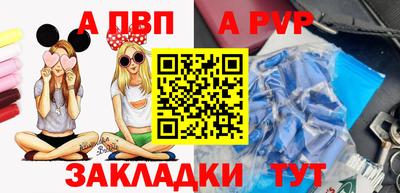 круглые Краснознаменск