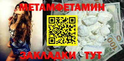 круглые Краснознаменск