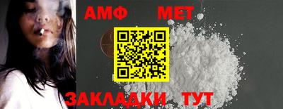 круглые Краснознаменск