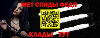 круглые Краснознаменск