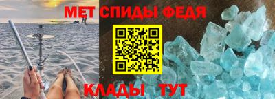 круглые Краснознаменск