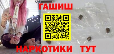 круглые Краснознаменск