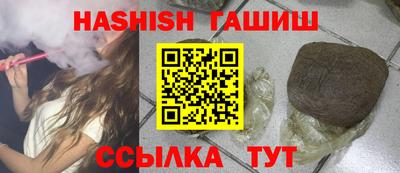 круглые Краснознаменск