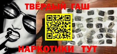 круглые Краснознаменск