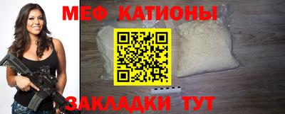 круглые Краснознаменск